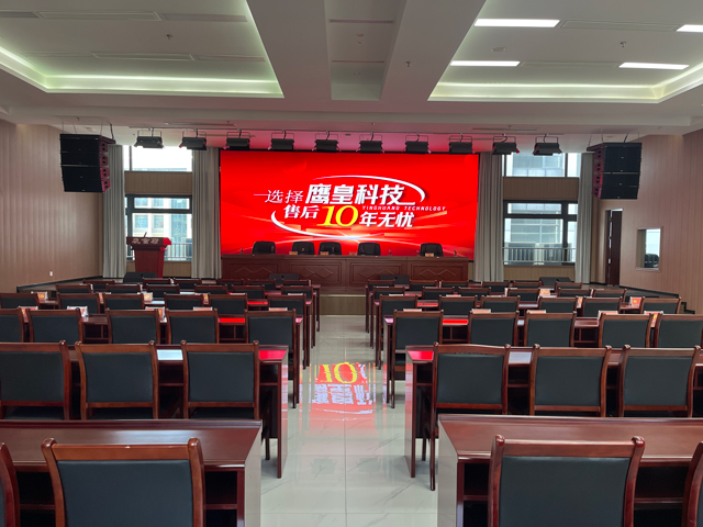 鷹皇科技6月簡(jiǎn)報(bào)｜夯實(shí)基礎(chǔ)、行穩(wěn)致遠(yuǎn)
