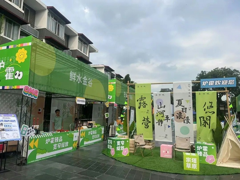 鷹皇科技6月簡(jiǎn)報(bào)｜夯實(shí)基礎(chǔ)、行穩(wěn)致遠(yuǎn)
