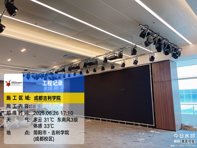 鷹皇科技6月簡(jiǎn)報(bào)｜夯實(shí)基礎(chǔ)、行穩(wěn)致遠(yuǎn)