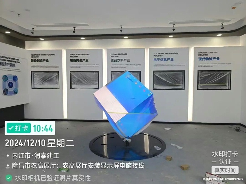 鷹皇科技12月簡報｜冰雪鑒鋒芒 征途啟新陽