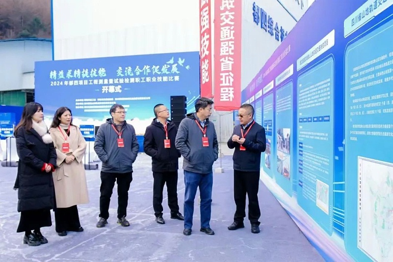 鷹皇科技12月簡報｜冰雪鑒鋒芒 征途啟新陽