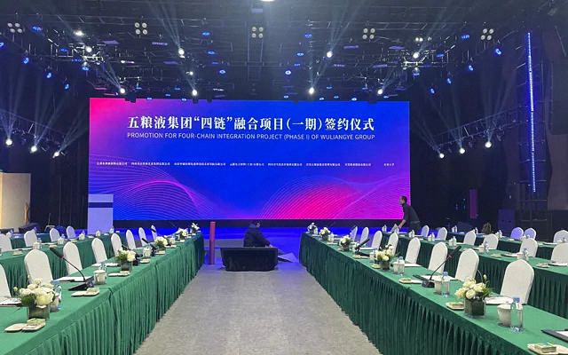 鷹皇科技一月簡(jiǎn)報(bào),成都鷹皇科技專業(yè)舞臺(tái)燈光音響視頻工程