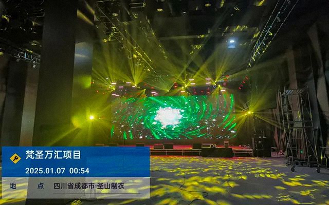 鷹皇科技一月簡(jiǎn)報(bào),成都鷹皇科技專業(yè)舞臺(tái)燈光音響視頻工程