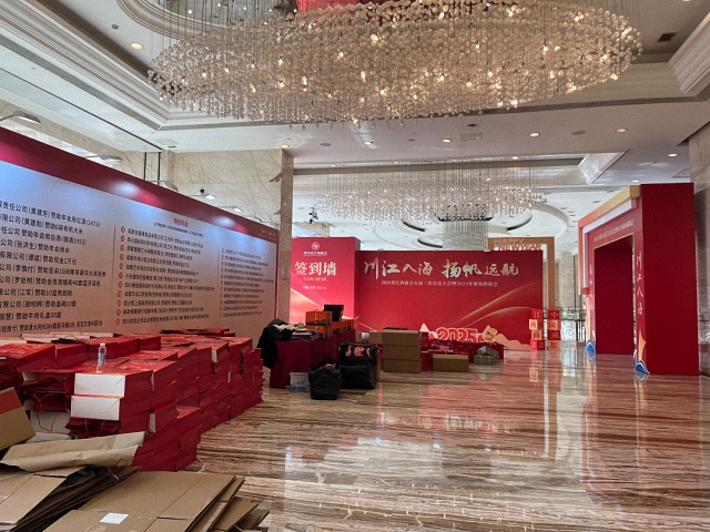 鷹皇科技一月簡(jiǎn)報(bào),成都鷹皇科技專業(yè)舞臺(tái)燈光音響視頻工程