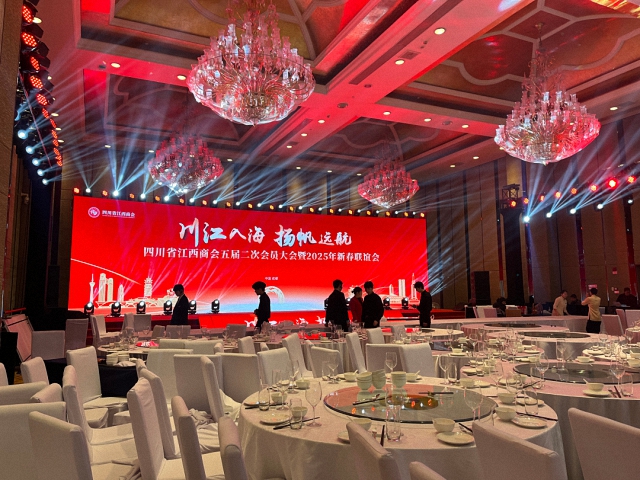 鷹皇科技一月簡(jiǎn)報(bào),成都鷹皇科技專業(yè)舞臺(tái)燈光音響視頻工程