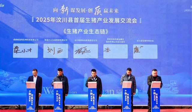 鷹皇科技一月簡(jiǎn)報(bào),成都鷹皇科技專業(yè)舞臺(tái)燈光音響視頻工程